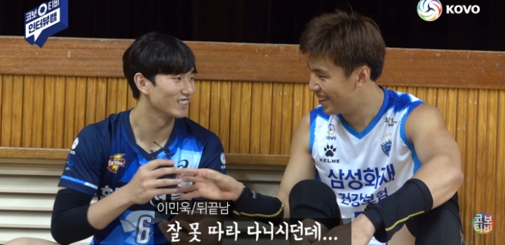 대충 누가봐도 친한 사이 | 인스티즈