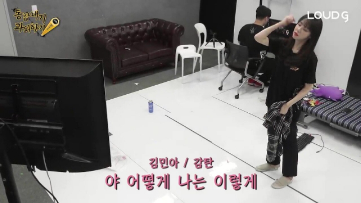 방송중에 술먹고 미쳐버린 김민아 누나(29세).....매력 발산.....JPG | 인스티즈