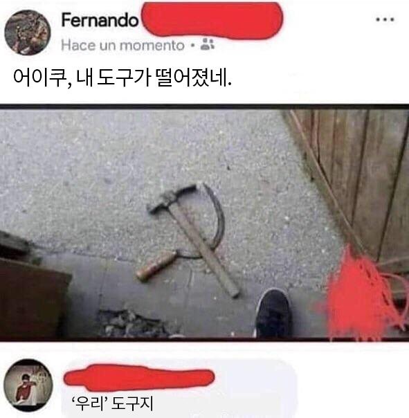 기역 이미지