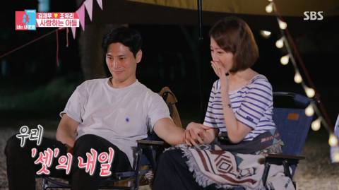 태어난지 2주 만에 먼저 떠난 아들 이야기를 처음 하는 김재우 부부 | 인스티즈