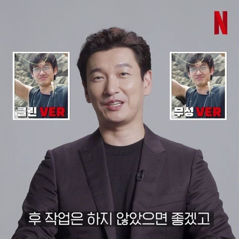 낚시짤에 대한 조승우의 생각.gif | 인스티즈