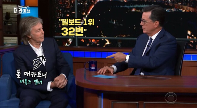 방송에 나와 "두유노 BTS?" 당한 선배가수 | 인스티즈
