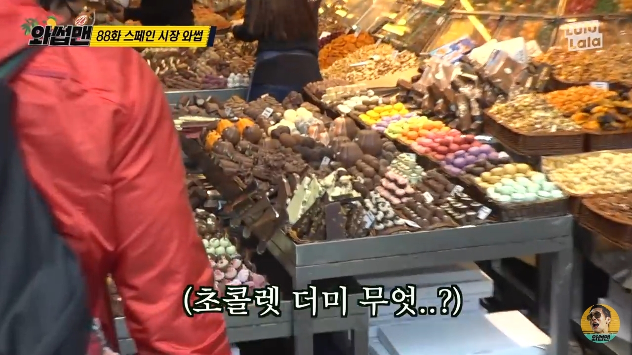 한국인을 일본인으로 착각한 외국인의 대처방법.jpg | 인스티즈