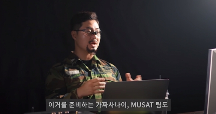 UDT 출신 유튜버가 리뷰하는 가짜사나이 시즌 2 | 인스티즈