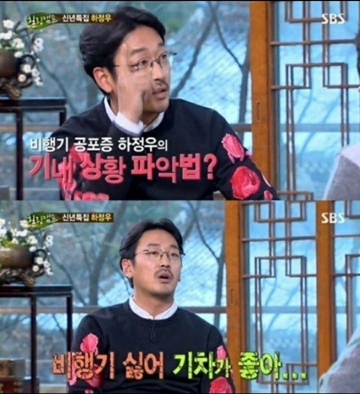 은근 많은 사람들이 갖고있다는 공포증 | 인스티즈