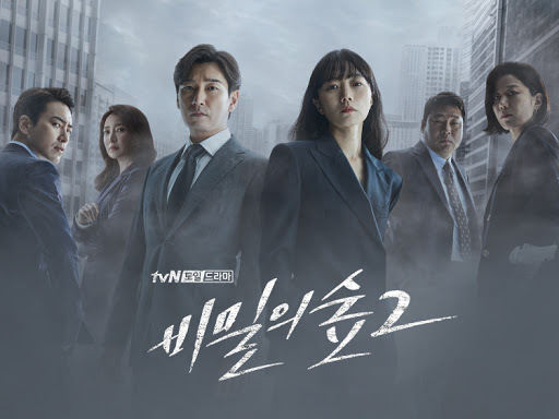본인이 생각하는 명작 드라마 전 vs 후 | 인스티즈