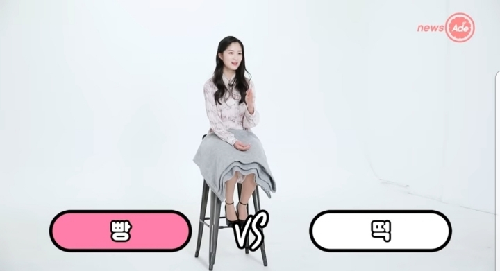 스카이캐슬 예서 취향 | 인스티즈