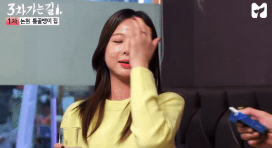 여자 아이돌에게 무심코 담배를 건넸을 때 | 인스티즈