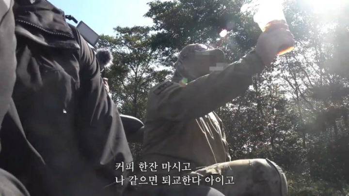 [가짜사나이2] 훈련장에 난입한 커피아저씨 | 인스티즈