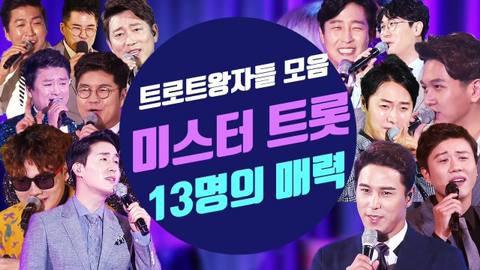 인터넷에서만 노잼이라고 까이는 장르 | 인스티즈