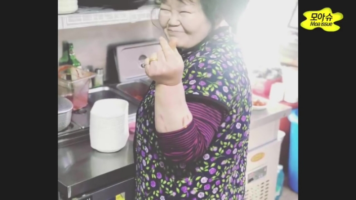 골목식당 홍탁좌 근황 | 인스티즈