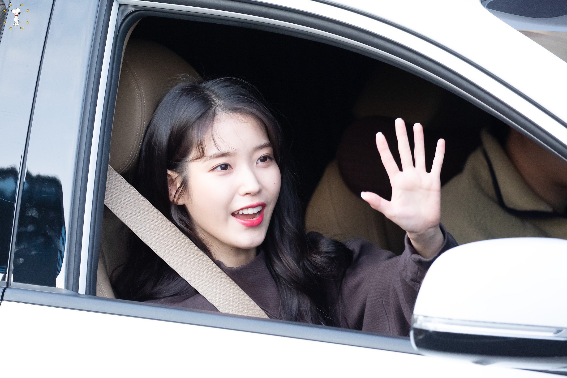 아이유 보고 가시져.jpgif | 인스티즈