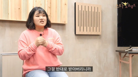 전참시에서 박성광 매니저로 유명했던 임송이 밝히는 전참시 하차 이유...JPG | 인스티즈