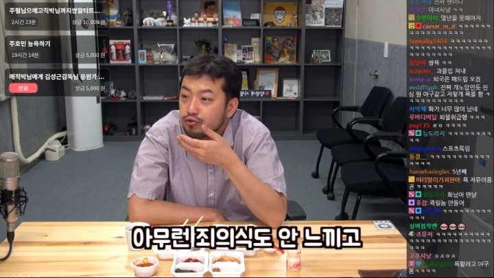 6f618e4ee755e44041ab30a87326f655efb48f93