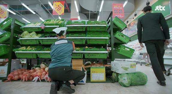 거부 이미지