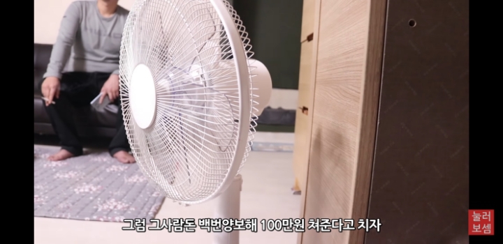 2500만원 사기 당했다는 유튜버 진용진 | 인스티즈