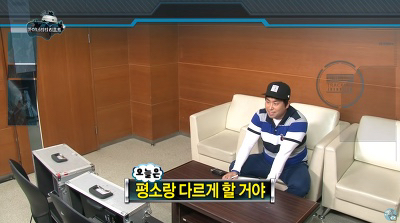 무한도전 길 묵찌빠의 논리 (Feat.제작진) | 인스티즈