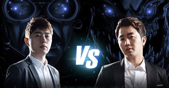 스타크래프트 프로게이머 중 자신이 젤 좋아했던 프로게이머는? | 인스티즈