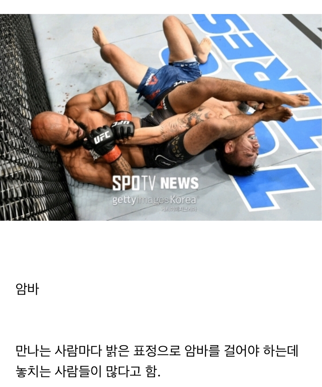 의외로 신입사원들이 놓치는 사내 예절.jpg | 인스티즈