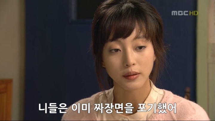 한예슬 명대사 올타임 레전드 | 인스티즈