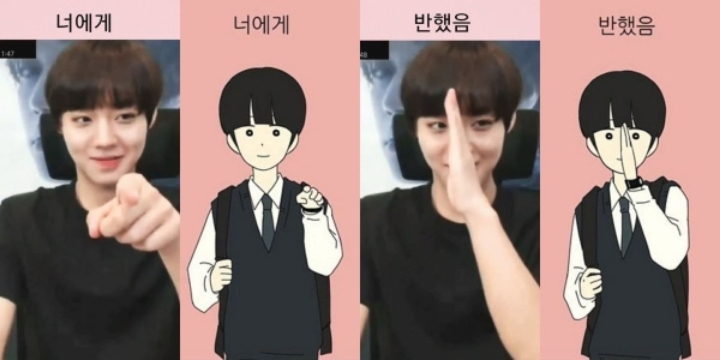 네이버웹툰 연애혁명 실사 드라마화 배우들 싱크로율.jpg | 인스티즈