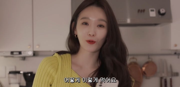 데뷔 후 10년 동안 쭉 50kg을 유지하고 있다는 강민경.jpg | 인스티즈