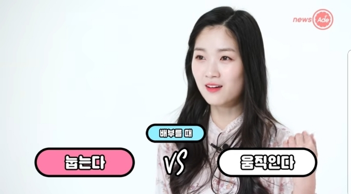 스카이캐슬 예서 취향 | 인스티즈