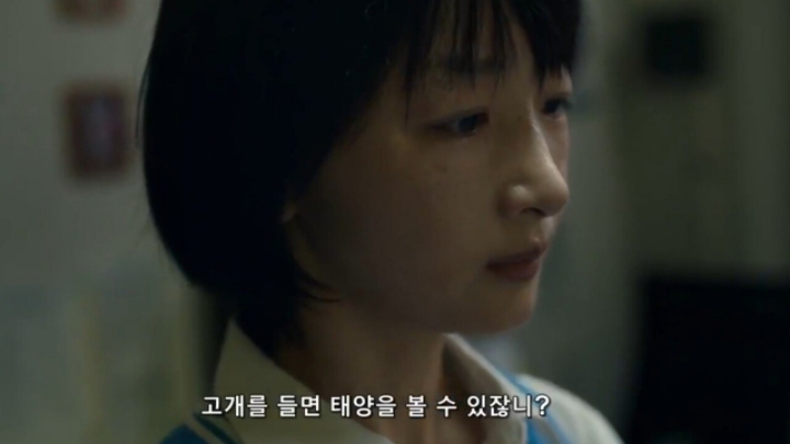 왕따 피해자들이 마지막순간 겪는 상황 .jpg | 인스티즈