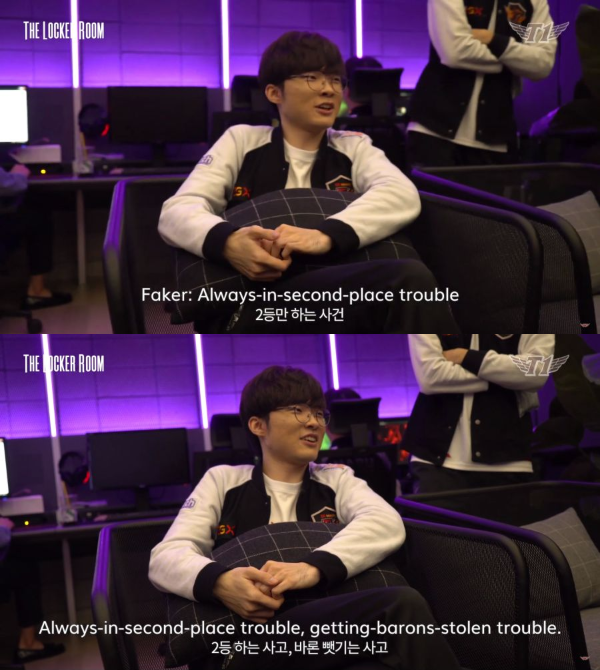 [[1]] 이 2에게 3 하는 것 (LOL버전) | 인스티즈