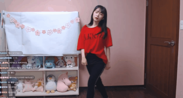 섹시댄스 추는 스트리머 진자림 | 인스티즈