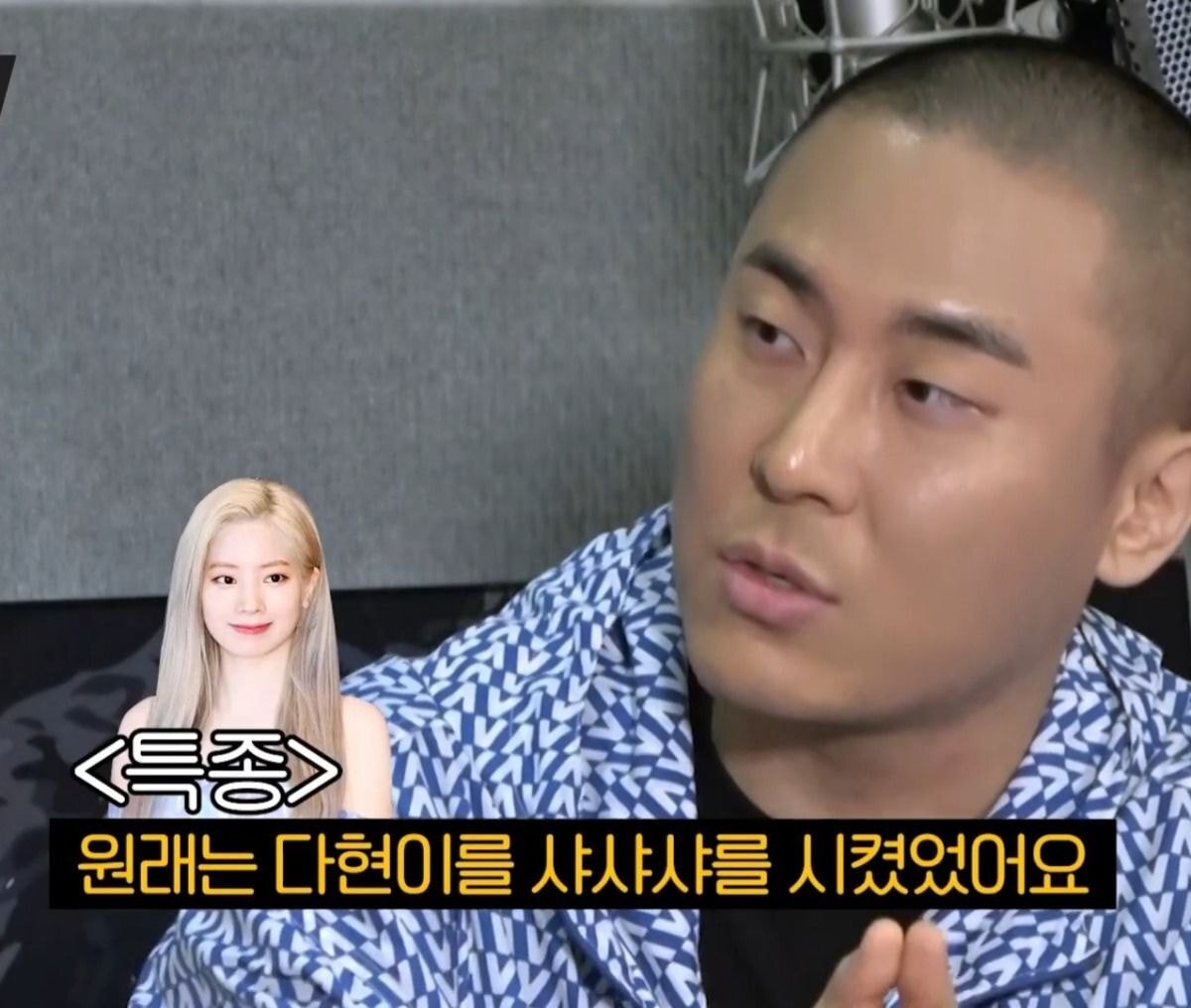 블랙아이드필승이 밝히는 트와이스 나연 파트가 많은 이유(feat.쯔위) | 인스티즈