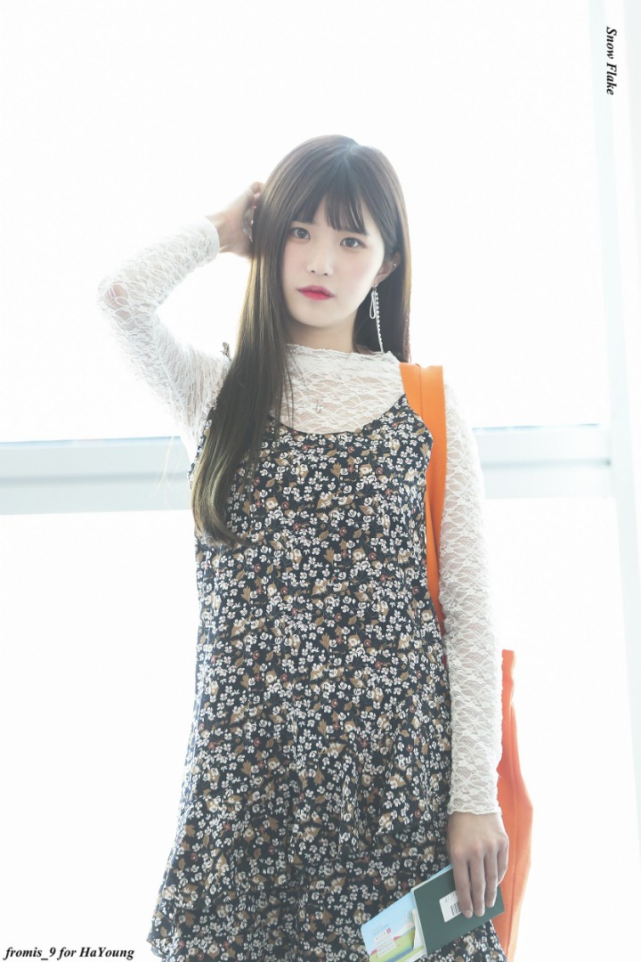 프로미스나인 송하영 | 인스티즈