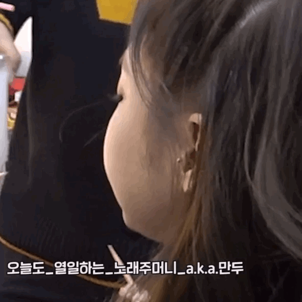 블랙핑크 제니 볼살 | 인스티즈