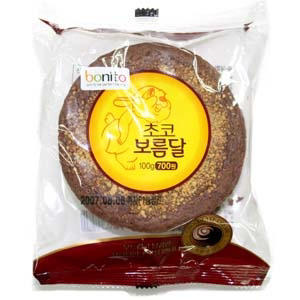중.고딩때 매점에서 즐겨먹던 간식들.jpg | 인스티즈