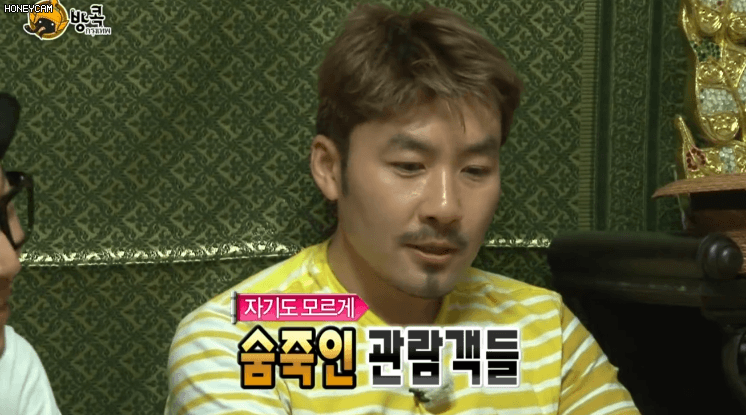 무한도전 방콕 특집.gif | 인스티즈