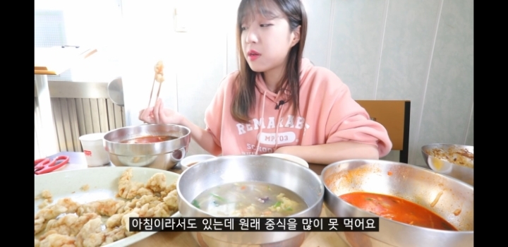 이침식사라서 간단하게 먹는 쯔양.jpg | 인스티즈