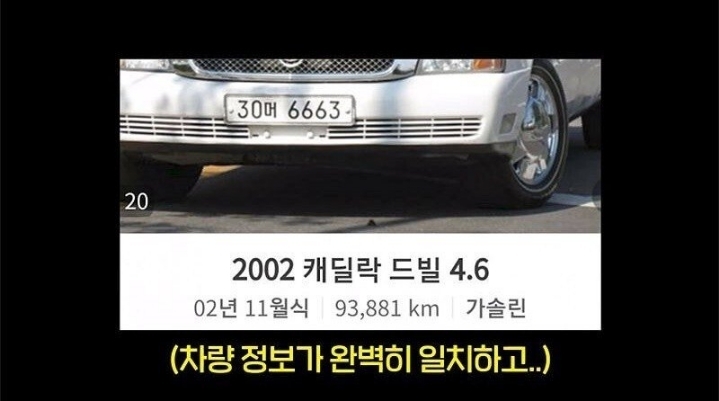 감스트 근황ㅋㅋㅋ | 인스티즈