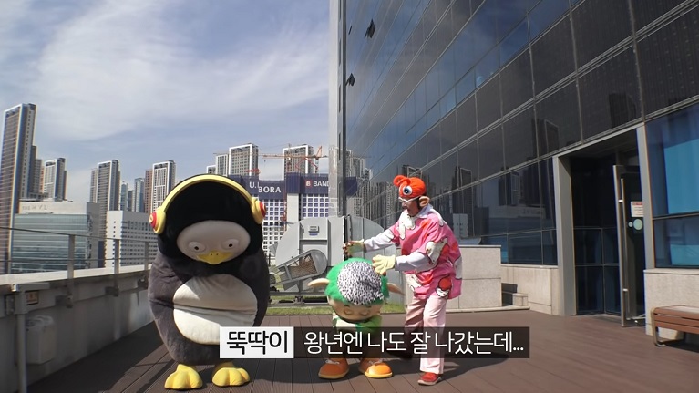 EBS 뚝딱이가 틀딱이가 된 이유 | 인스티즈