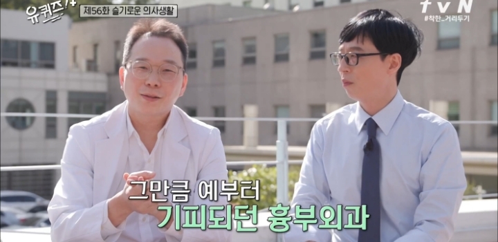 7070329570803b44f840329190b16910f8d8d4f1