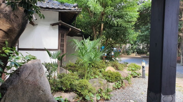 부산 데이트코스 고즈넉한 분위기의 정원이 있는 한정식집 | 인스티즈