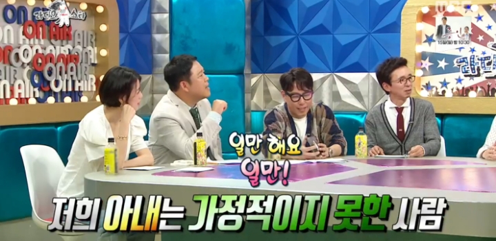 장항준 감독이 얘기하는 아내 김은희 작가.jpg | 인스티즈