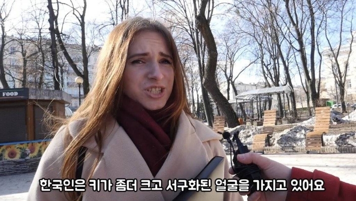 우크라이나 여자들이 말하는 한,중,일 남자 차이점 | 인스티즈