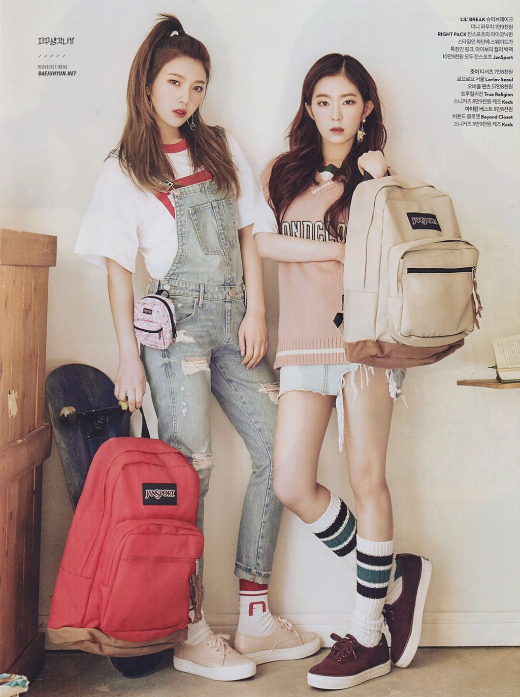 언니들이 되게 작아서 걱정했던 레드벨벳 조이.jpgif | 인스티즈