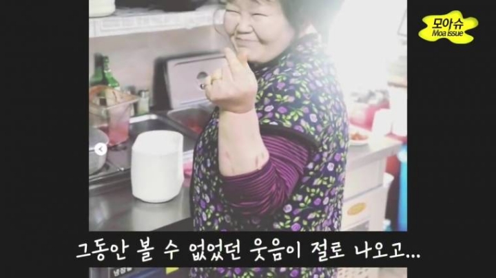골목식당 홍탁좌 근황 | 인스티즈