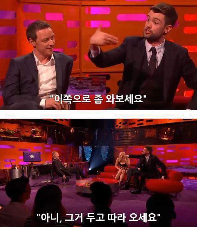 스페인에서 볼일봤는데 변기막혔던 썰 푸는 배우 | 인스티즈