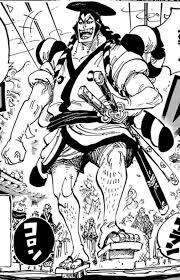 원피스 회생 가능하다 VS 이미 늦었다 | 인스티즈