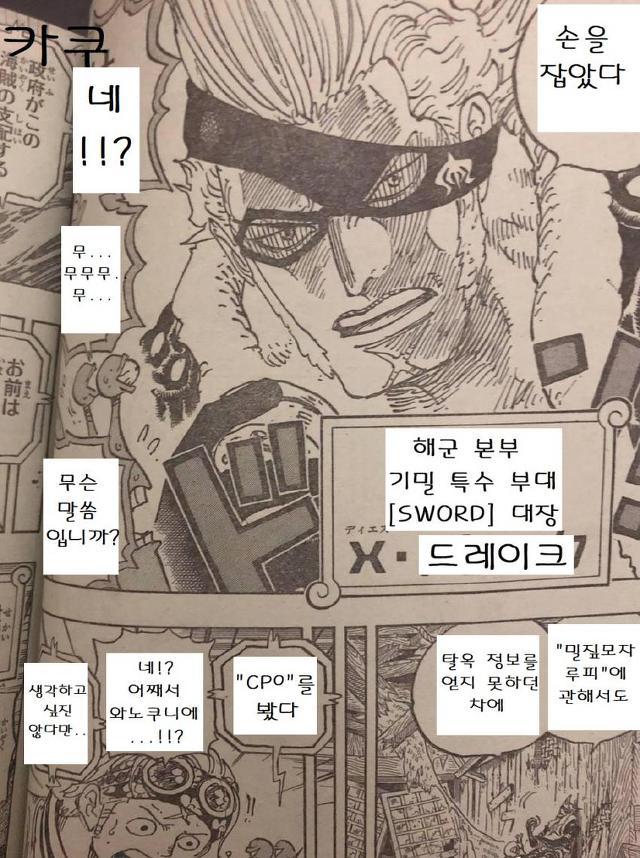 연기파 해군들.jpg | 인스티즈