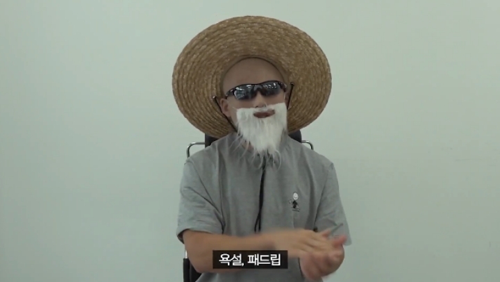 가짜사나이 2기 모집관련 재공지 | 인스티즈