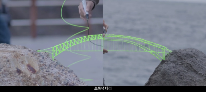 3d펜으로 독도에 다리 만든 유튜버 | 인스티즈