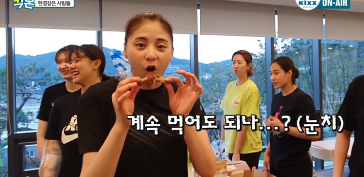 먹을게 더 중요함 | 인스티즈